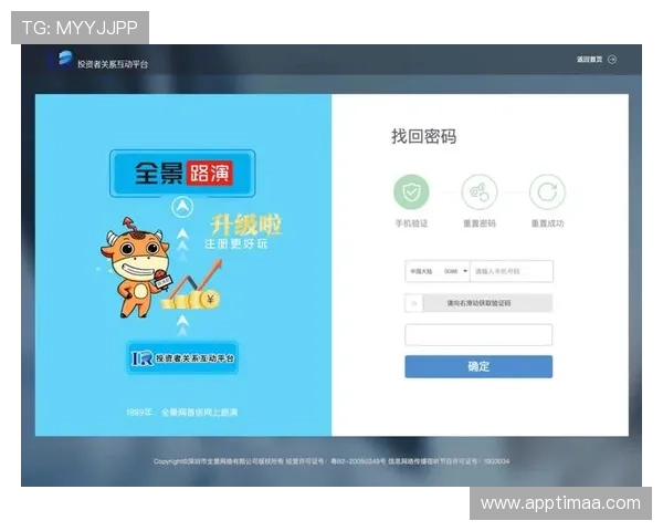 凯发网网站登录入口手机版官网最新官方入口推荐,确保安全稳定的登录体验 凯发网网站登录入口手机版官网最新官方入口推荐,确保安全稳定的登录体验