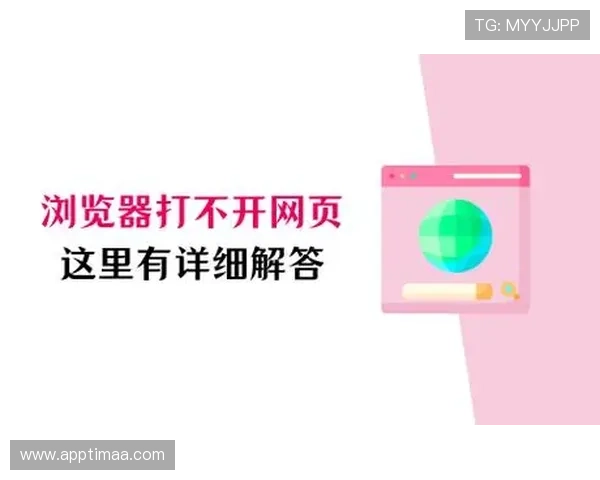 新手必看,凯发集团网页版登录常见问题解答与解决方案汇总 新手必看,凯发集团网页版登录常见问题解答与解决方案汇总