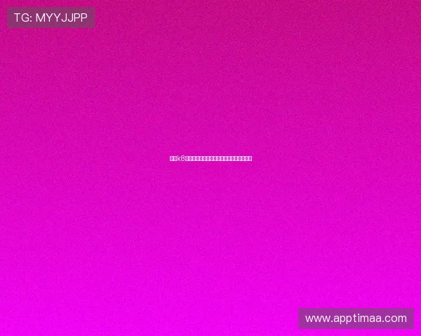 凯发k8国际版下载用户评价与反馈,真实体验分享 凯发k8国际版下载用户评价与反馈,真实体验分享