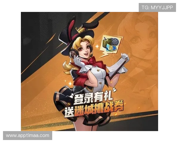 K8下载娱乐平台提供丰富的优惠活动，享受更多福利和奖励