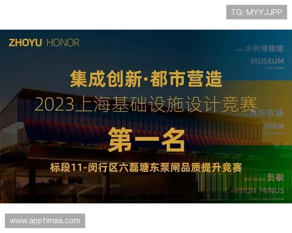 凯发ag旗舰厅首页官网采用先进的技术保障游戏公平性，打造值得信赖的在线娱乐平台