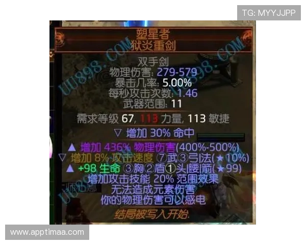 凯发app登录平台全面升级，带来更安全便捷的游戏体验