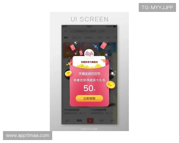 凯发在线注册平台最新优惠活动，丰富游戏资源助你轻松赢大奖