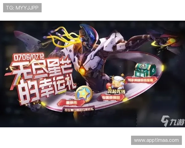 凯发九游娱乐真人游戏最新优惠活动，丰富奖励助你轻松赢取丰厚奖金