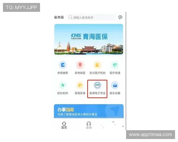 k8娱乐官方平台的客户服务与常见问题解决方案全攻略