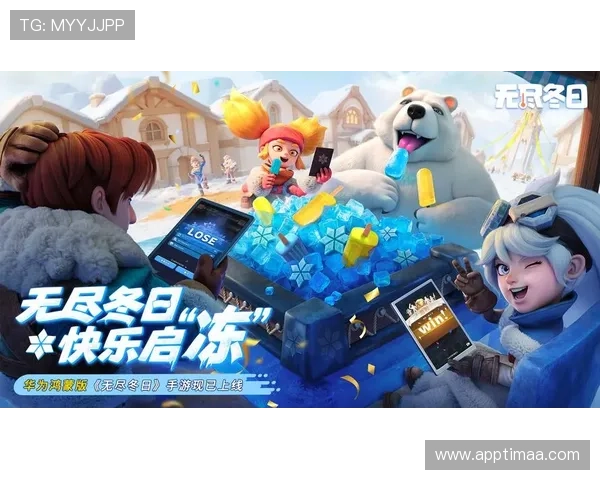 5G时代电子游戏的多屏联动与跨平台无缝连接解决方案 5G时代电子游戏的多屏联动与跨平台无缝连接解决方案