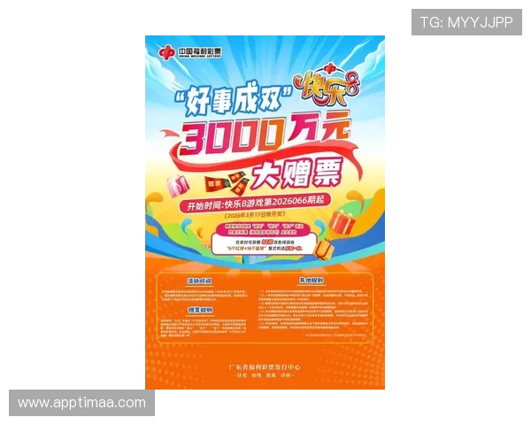 K8打鱼官网最新活动优惠不断,丰富奖励等你来领取 K8打鱼官网最新活动优惠不断,丰富奖励等你来领取