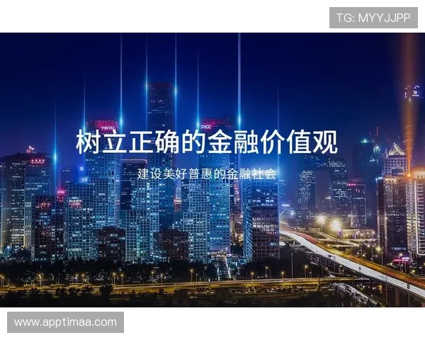 K8凯发官网分控系统的安全保障措施及其在防止账号被盗中的关键作用