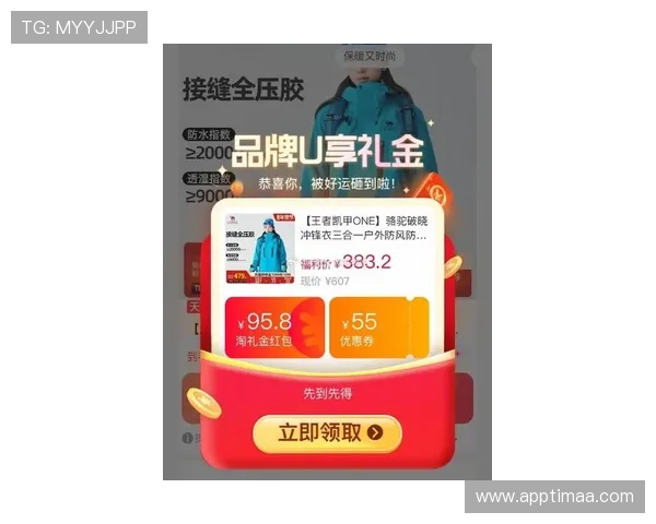 凯发一触即发的最新优惠政策与促销活动全方位解读助力玩家轻松获利