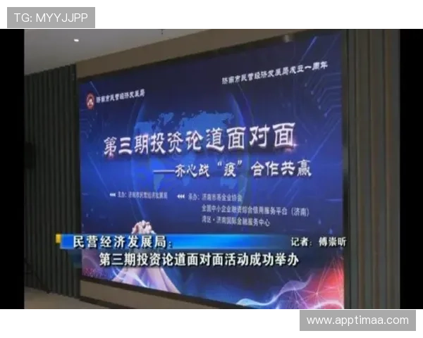 凯发国际官网客服支持全天在线为玩家提供专业咨询服务