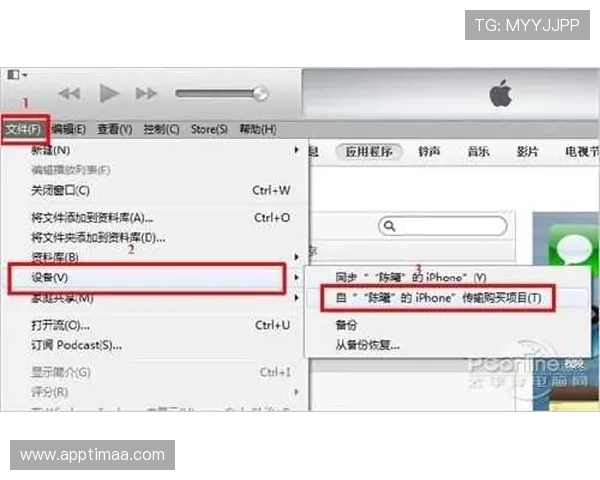 凯发手机娱乐app下载官网为新手玩家提供详细的操作教程与常见问题解答 凯发手机娱乐app下载官网为新手玩家提供详细的操作教程与常见问题解答