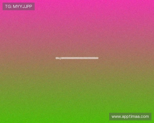 凯发ag真人视讯的技术支持与系统稳定性保障，确保游戏过程流畅无卡顿