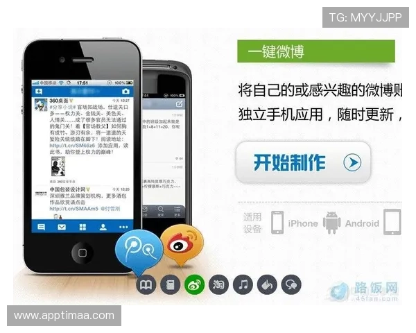 凯发旗舰厅app下载苹果用户必备的安全下载方法与使用技巧