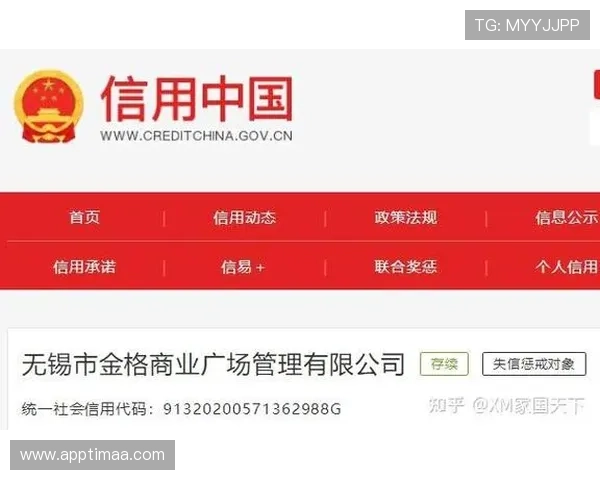 凯发正规网址官方认证平台，确保每一位玩家都能享受公平公正的游戏环境