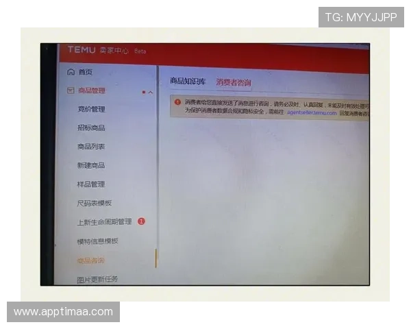 官方地址查询过程中遇到问题如何快速解决？详细操作指南