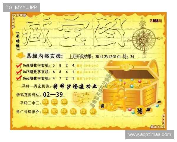 K8凯发集团娱乐平台的移动端体验优化，让你随时随地畅享游戏乐趣