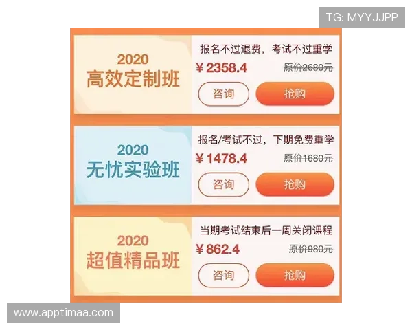 凯发开户送21红包优惠活动常见问题解答让你无忧参与游戏赢大奖 凯发开户送21红包优惠活动常见问题解答让你无忧参与游戏赢大奖