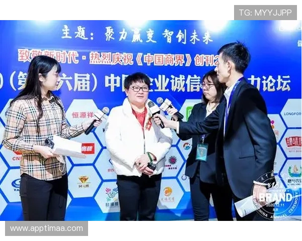 凯发集团简介资料分析企业的社会责任实践与行业可持续发展贡献
