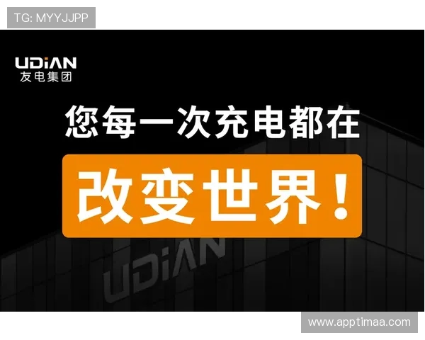 K8凯发手机官方地址的常见问题与解决方案,帮助用户轻松应对登录难题 K8凯发手机官方地址的常见问题与解决方案,帮助用户轻松应对登录难题