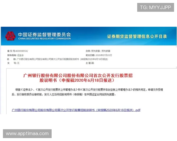 K8币游官网的客户服务与反馈渠道,确保用户在使用过程中获得及时专业的帮助与支持 K8币游官网的客户服务与反馈渠道,确保用户在使用过程中获得及时专业的帮助与支持