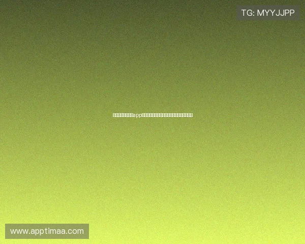 凯发旗舰厅苹果版app下载后如何快速注册登录，完整操作流程指南